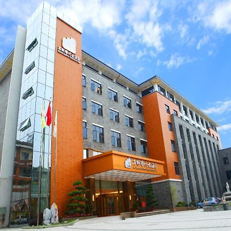 Mingcheng Times Hotel Ченду Екстер'єр фото