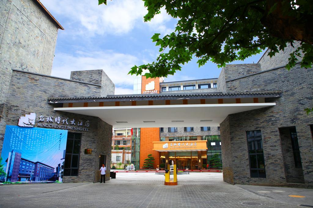 Mingcheng Times Hotel Ченду Екстер'єр фото