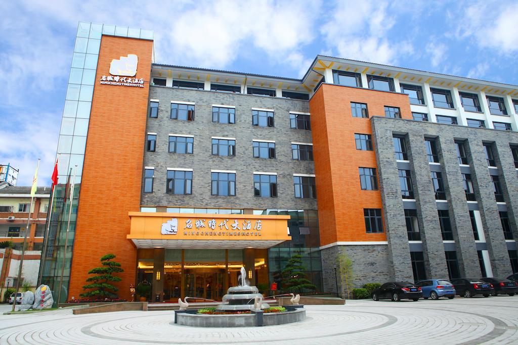Mingcheng Times Hotel Ченду Екстер'єр фото