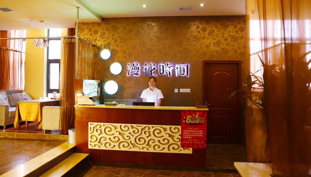 Mingcheng Times Hotel Ченду Екстер'єр фото