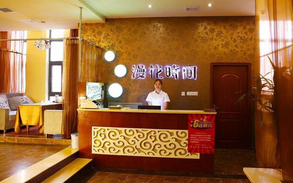 Mingcheng Times Hotel Ченду Екстер'єр фото