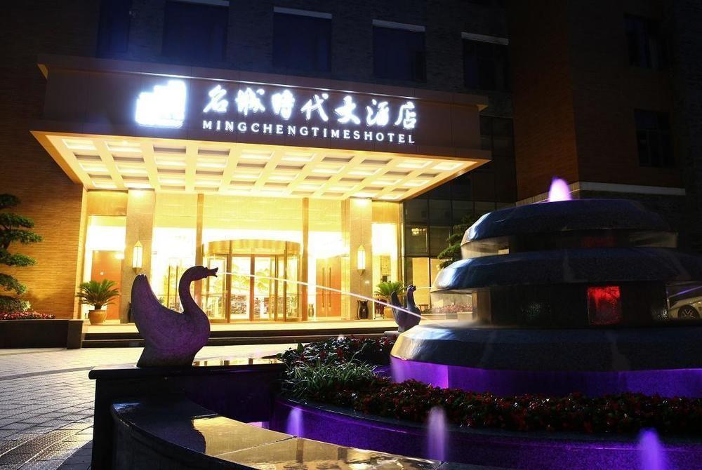 Mingcheng Times Hotel Ченду Екстер'єр фото